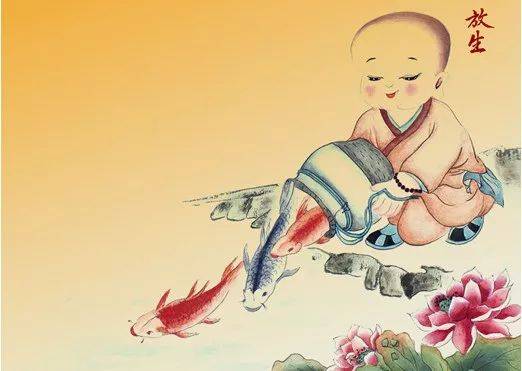 放生意义是什么？